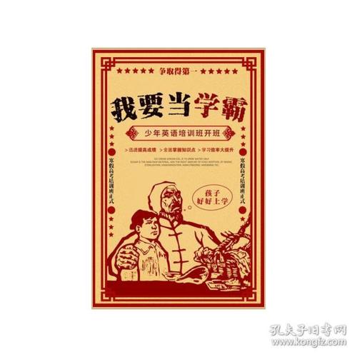 堪萨斯州立大学 Design degree certificate